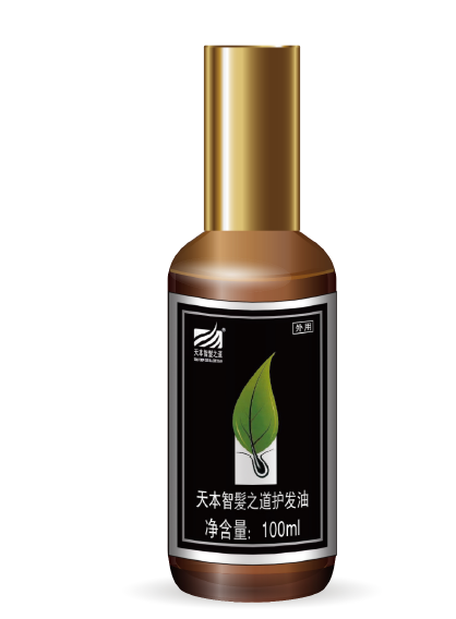 天本智髪之道護發油