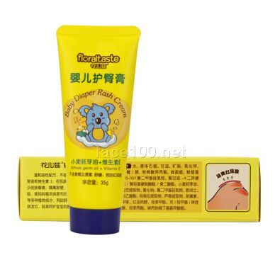 愛嬰島 嬰兒護(hù)臀膏代理批發(fā)
