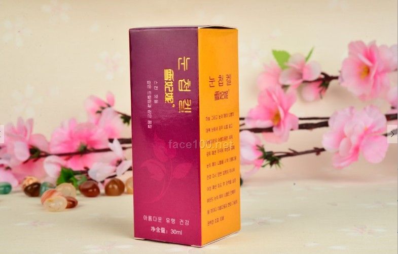 雪肌盈白系列原液-雪妃妮化妝品代理加盟