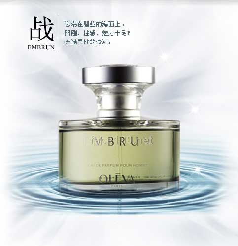 奧洛菲香水戰　60ml