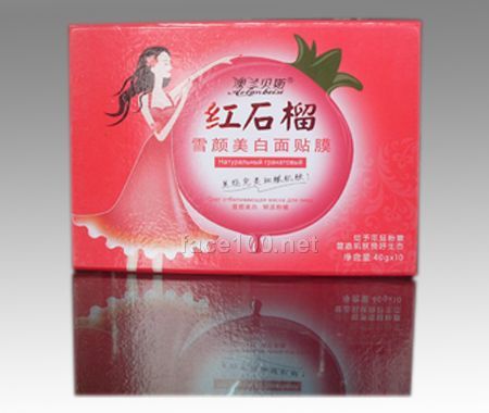 澳蘭貝斯紅石榴雪顏美白面貼膜