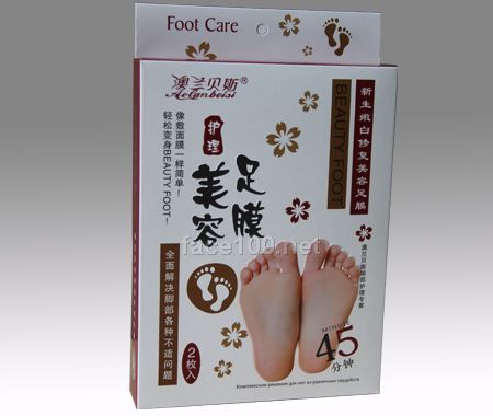 澳蘭貝斯新生嫩白修復美容足膜