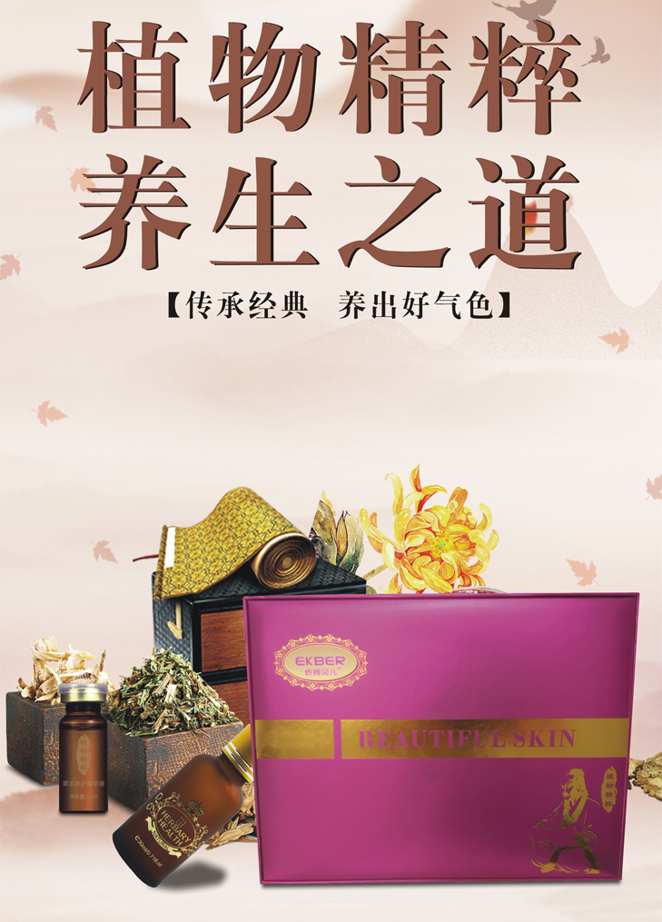 薰衣草精油 玫瑰洋甘菊 單方復方精油 單品套盒現貨批發