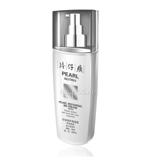 片仔癀珍珠修護(hù)蓓蓓霜（輕盈透感）