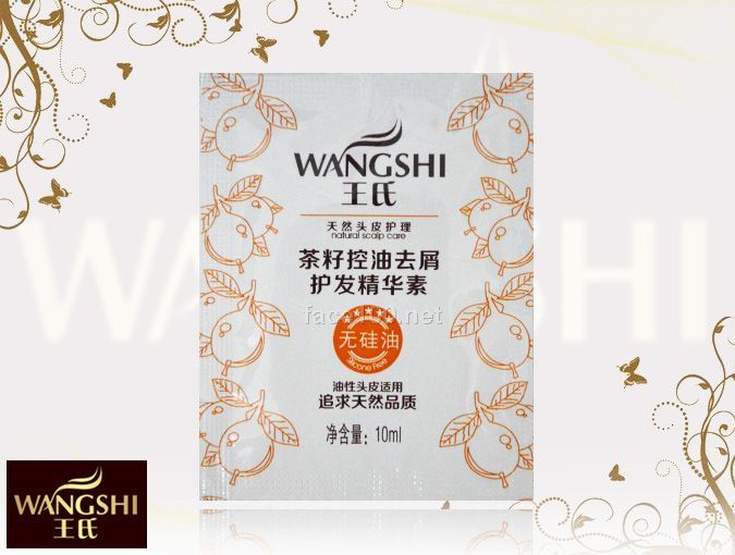 茶籽控油去屑護發精華素（油性頭皮適用）10ml代理批發