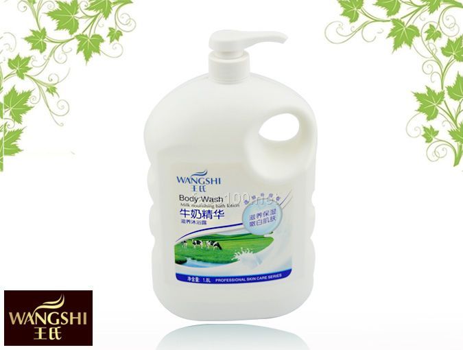 牛奶精華滋養沐浴露代理批發