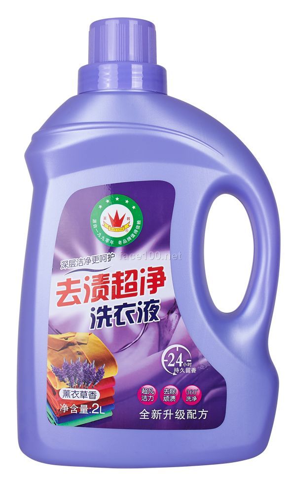 去漬超凈洗衣液代理批發