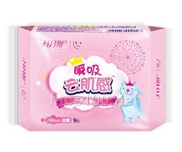 云肌感絲薄240日用9片裝衛生巾