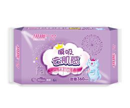 云肌感絲薄360超長夜用6片裝衛生巾