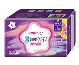月月舒瞬吸420棉柔夜用6+2片增量裝衛生巾