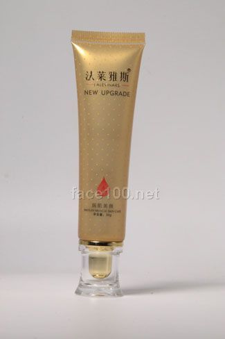 潤(rùn)眼緊致精華霜（軟管）30g