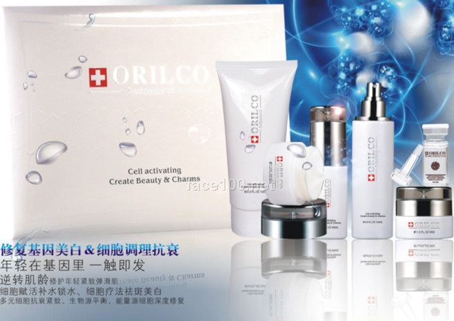 瑞士ORILCO歐瑞珂細胞嬌嫩無瑕尊貴套組