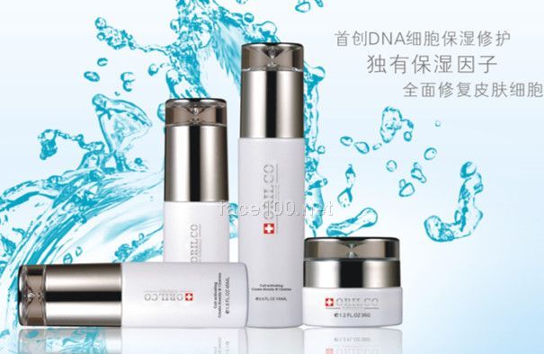歐瑞珂基因修復(fù)呵護(hù)尊貴套