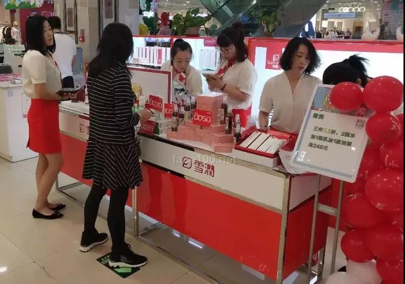 小白起步創(chuàng)業(yè)化妝品，0投資，月收入達(dá)到7萬