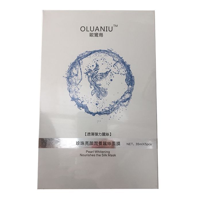 歐鸞鳥珍珠亮顏美白潤養(yǎng)蠶絲母菊花面膜