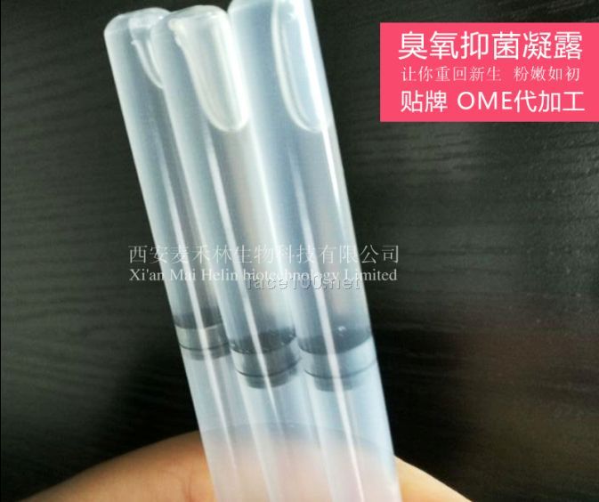 女性私護凝膠 臭氧抑菌滋養凝膠 臭氧油凝膠生產廠家麥禾林OEM