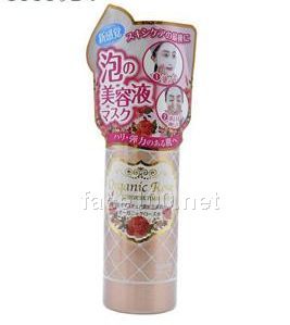明色保濕碳酸泡沫精華液代理