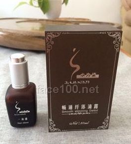 水為姿神農本草秘制活絡精華代理