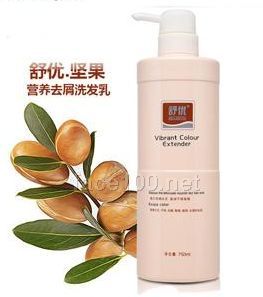 摩洛哥堅果油 止癢去屑洗發乳代理