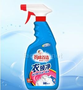 媽咪衣領凈（領口袖口一噴凈）代理
