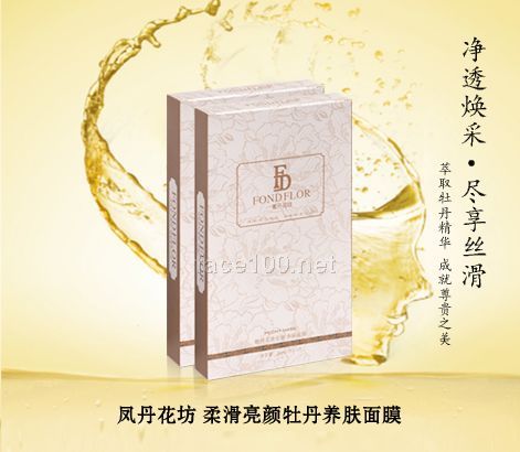 鳳丹花坊柔滑亮顏養(yǎng)膚面膜