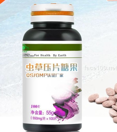 蟲(chóng)草片劑金賽醫(yī)藥保健食品代加工 oem odm