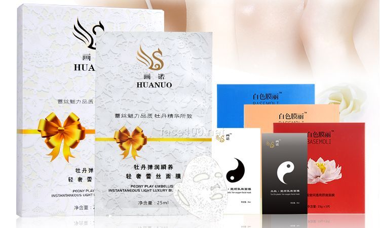 全國招商畫諾太極塑顏養膚面膜-控油保濕爆款招代理