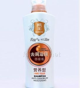 400ml凱王去屑滋潤洗發乳—營養型代理