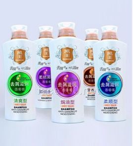 400ml凱王去屑滋潤洗發乳系列代理