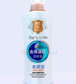 400ml凱王去屑滋潤洗發乳—柔順型代理