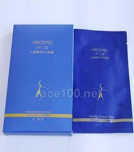 伊仁美人參精華補水面膜代理