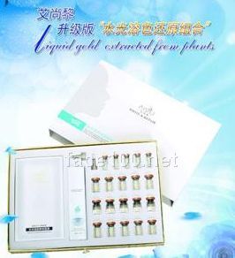 艾尚黎升級(jí)版水光溶色還原組合代理