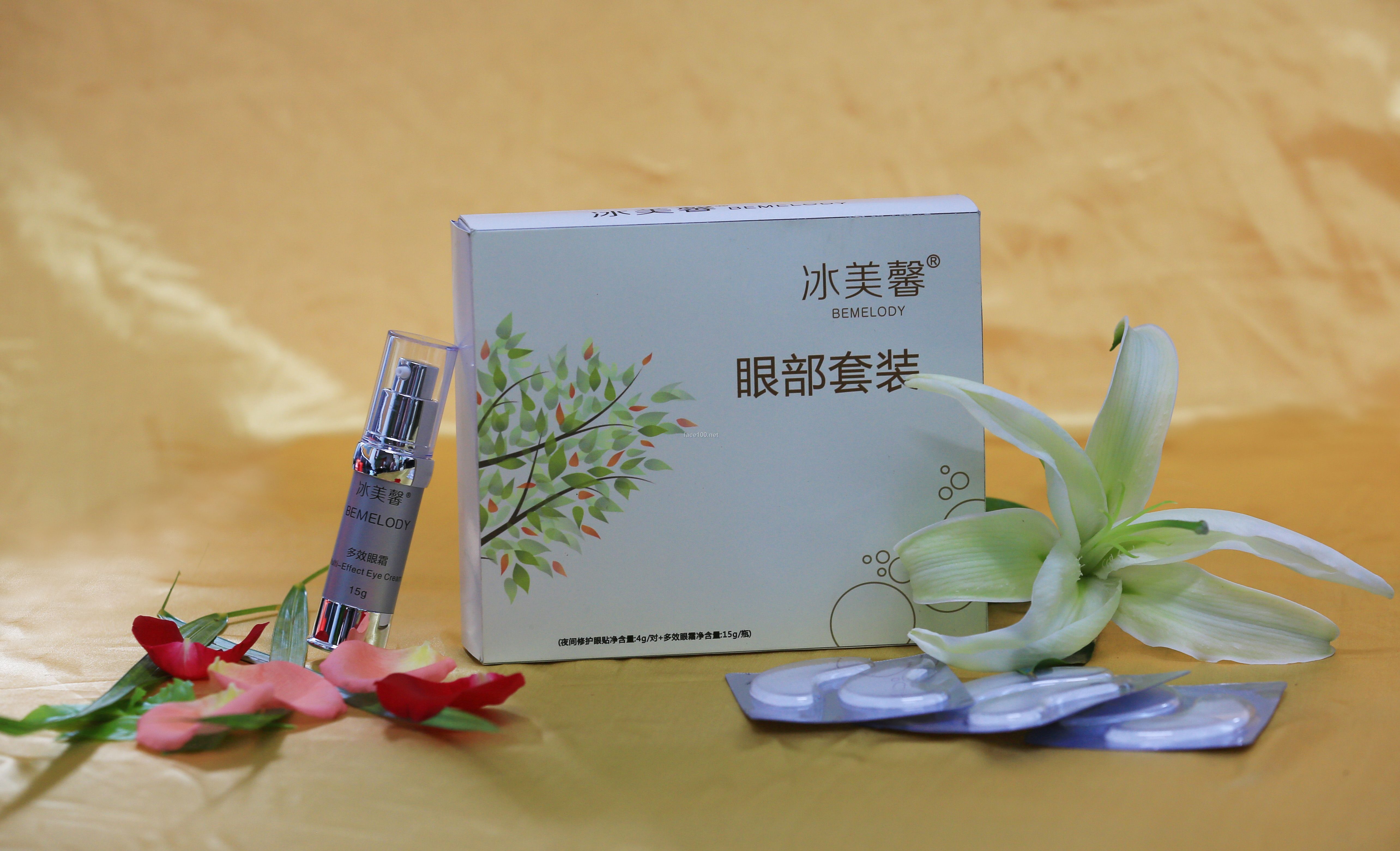 冰美馨眼部套裝