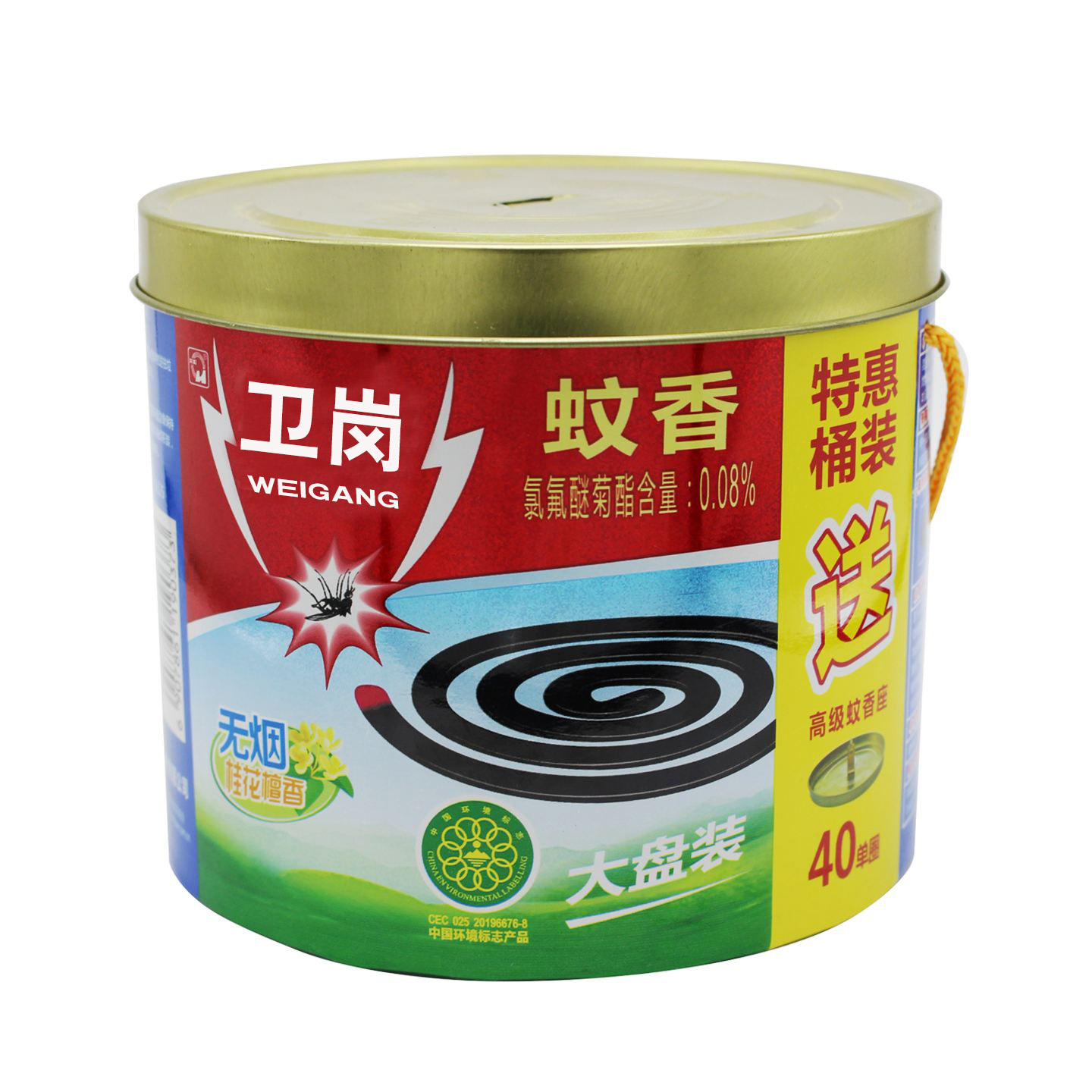國招商