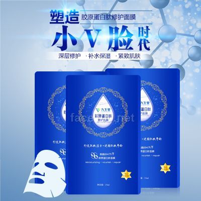 代理面膜低投資加盟費(fèi)是多少錢？