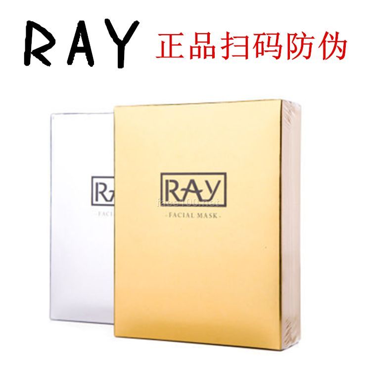 火的泰國(guó)RAY面膜招商代理