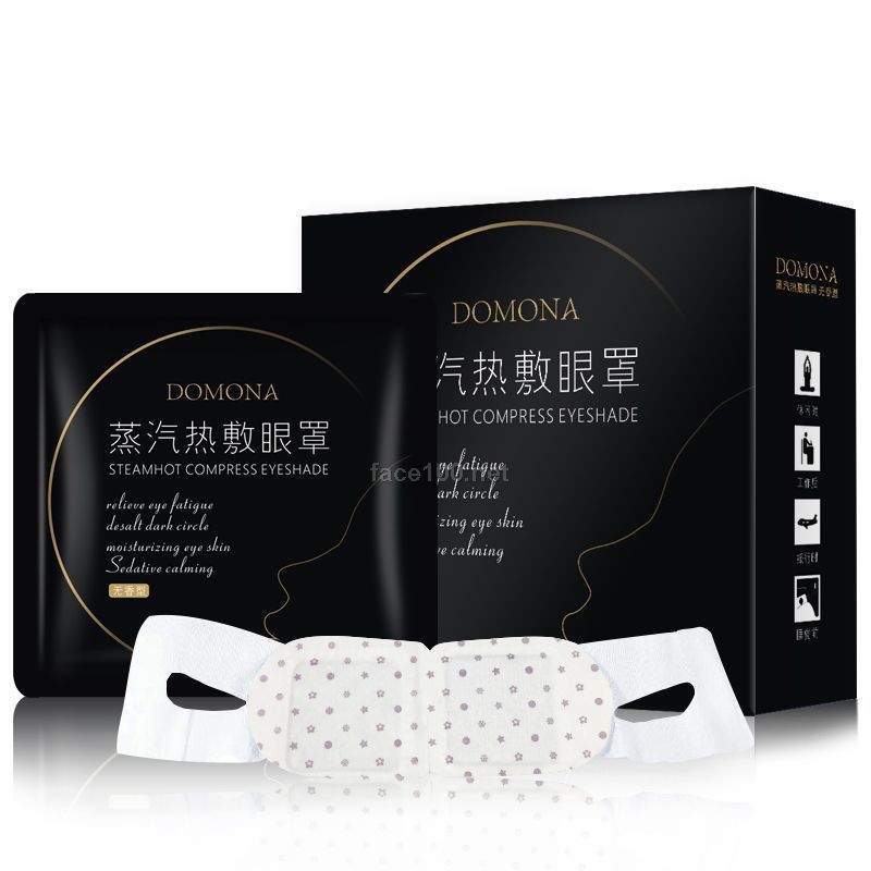 蒸汽熱敷眼罩代理批發