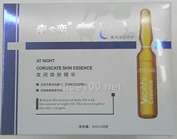 森の戀夜間煥膚精華代理需要多少錢，是怎么代理的？