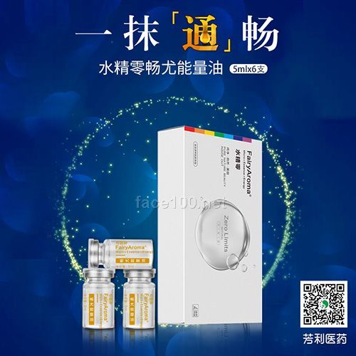 玻尿酸原液代加工-全國供應