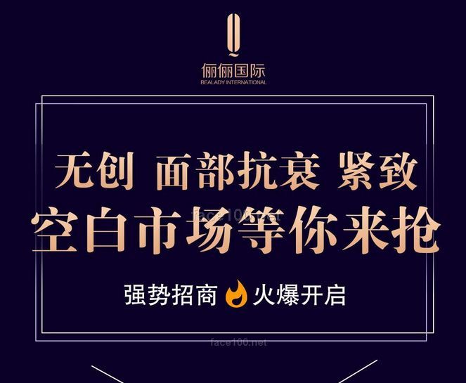 無針線雕技術咨詢如何加盟代理