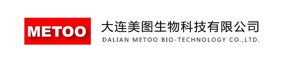 廠家供應 生物纖維面膜基材 人皮面膜布 折疊好 無添加防腐劑