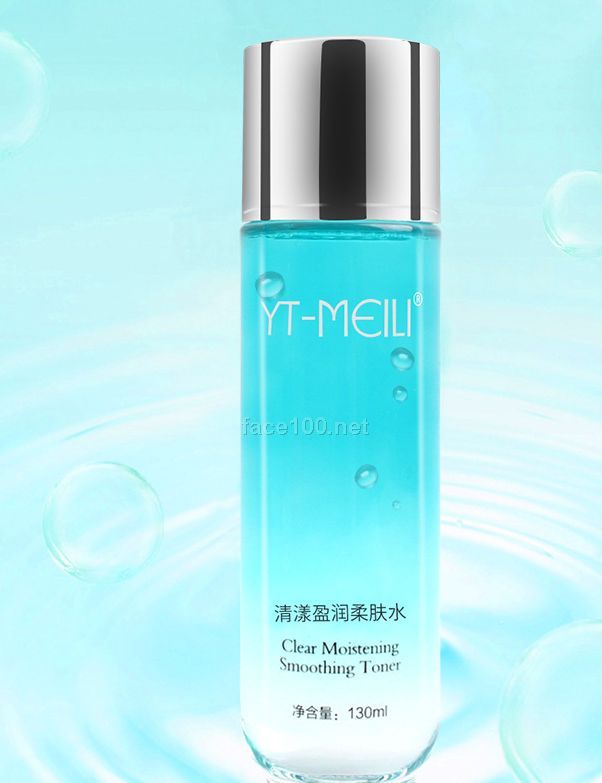 廠家直銷(xiāo)面部護(hù)膚水保濕抗皺面部護(hù)理柔膚水舒緩化妝水批發(fā)代理