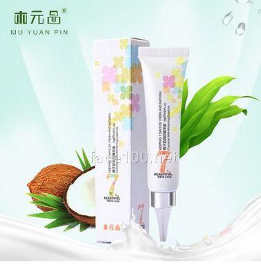 木元品椰子奶保濕修復(fù)補(bǔ)水面部精華收縮毛孔緊致精華液批發(fā)代理