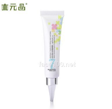 木元品白蘭瓜面部精華補(bǔ)水保濕水緊膚面部護(hù)理精華液清潤批發(fā)代理