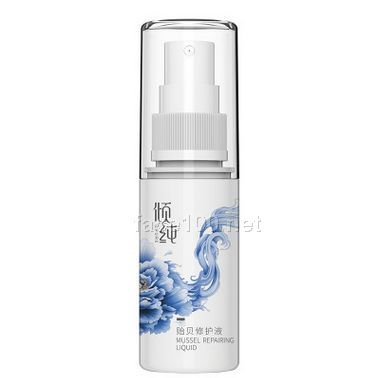 傾純貽貝修護(hù)液集保濕賦活調(diào)理肌膚細(xì)膩毛孔修護(hù)批發(fā)代理