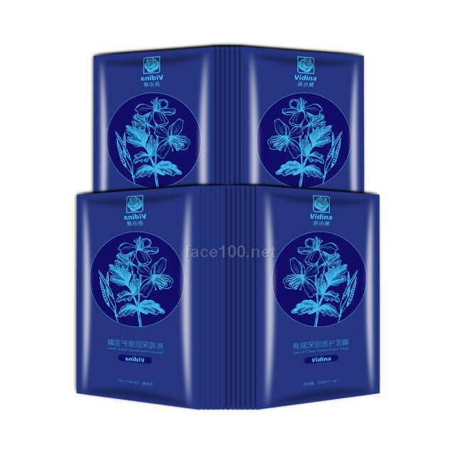 薇迪娜 高潤深層修護面膜 OEM貼牌定制代理代加工