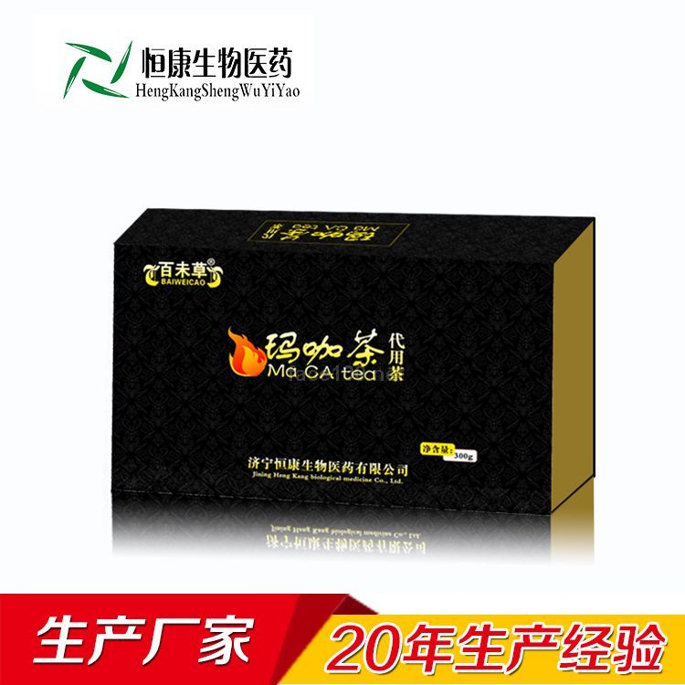 瑪咖茶 代用茶