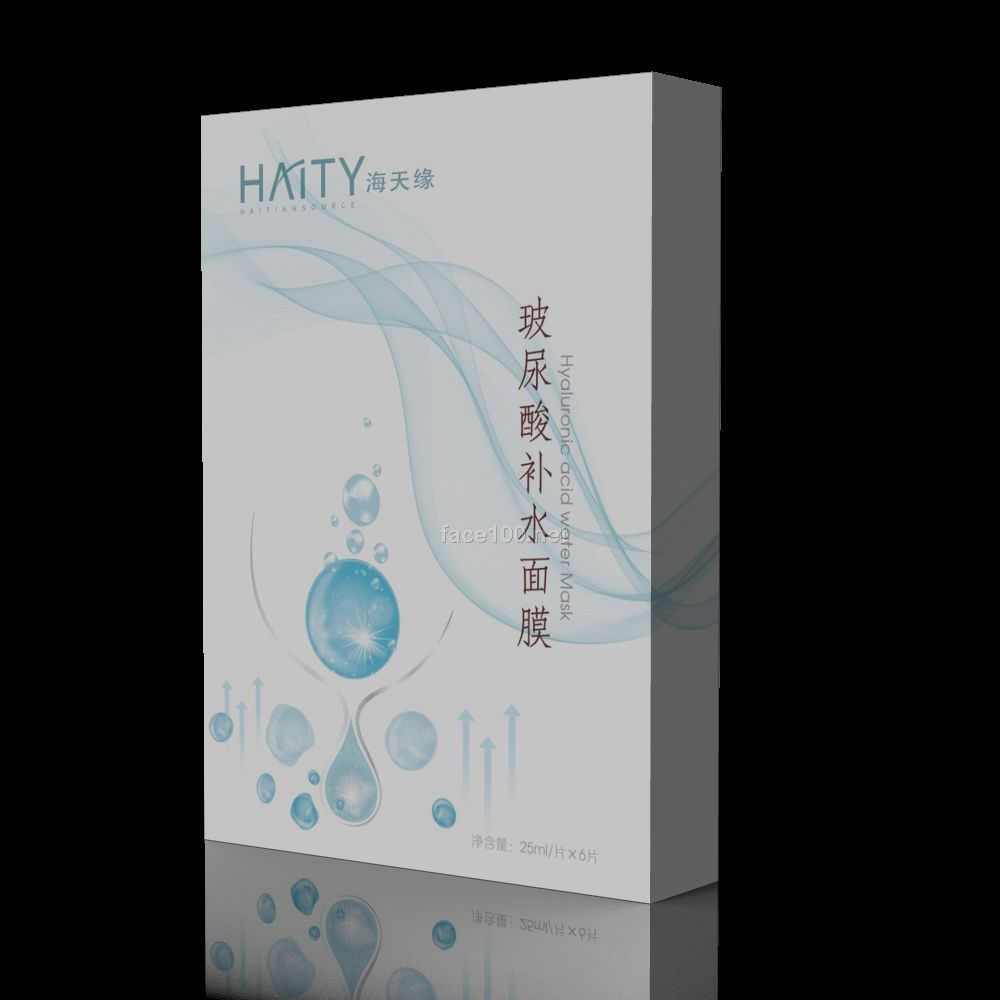 海天緣玻尿酸補(bǔ)水面膜 護(hù)膚品 廠家直銷