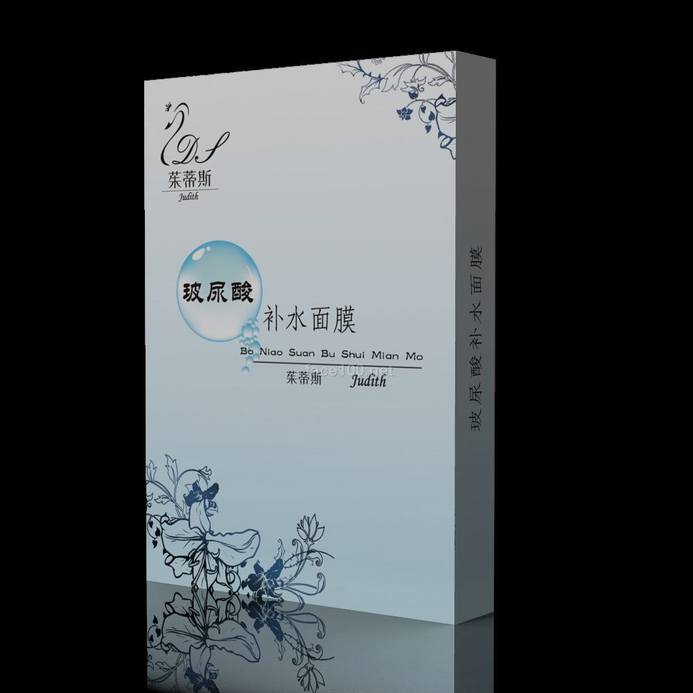 茱蒂斯植萃VC靚白嫩膚面膜