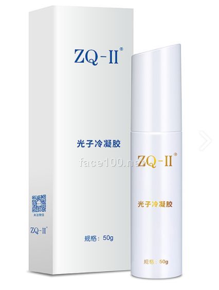 ZQ-II皮膚修復乳（光子冷凝膠）